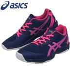 ショッピングバレーボール シューズ 【サイズ交換送料無料】アシックス 2E バレーボールシューズ V-SWIFT FF 3 SO オリジナルデザイン ローカット 紐タイプ メンズ レディース 紺×ピンク×銀 VA28