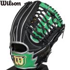 ウィルソン 野球 軟式グラブ グローブ 右投げ用 一般用 The Wannabe Hero DUAL オールラウンド用 size 9 中学生〜大人用