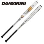 ti Мали ni софтбол bat резина 3 номер Phoenix верх баланс средняя школа женщина ~ средняя школа мужчина . предназначенный WTDXJSUPE [ подарок упаковка не возможно ]