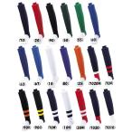 SSK бейсбол low cut чулки ( ребристый )