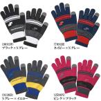 SSK 野球 ニット手袋 両手 タッチパネル対応 マジックグローブ YAE19105