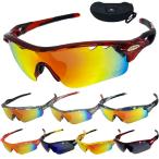 ji-ms baseball sunglasses mirror lens polarized light sunglasses case attaching Zeems ZSW450