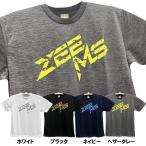 夏物在庫処分価格 ジームス 野球 ドライTシャツ 半袖 Tシャツ ZW22