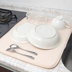 mikketa 水切りマット キッチン 食器 大判 速乾 吸水 ベージュ 抗菌 防カビ 加工 全8色