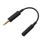 ドコモ（docomo）純正ワンセグ アンテナ ケーブルSO02（ASO69250)