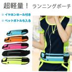 Yahoo! Yahoo!ショッピング(ヤフー ショッピング)水ボトル用ポケット付き キングバッグ ボトルポーチ ショルダーバッグ ペットボトル 男女兼用 大人用 オールシーズン ハイキング 多機能バッグ ポイント消化！