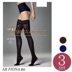 [3足セット]VenezianaARFIONA60イタリアインポートガータ...