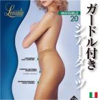 Levante レバンテ INVISIBLE20 オールシー