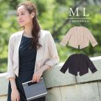  свадьба болеро party формальный благодарность . исполнение . длинный рукав цветочный принт 7 минут рукав перо тканый день совершеннолетия такой же окно . 2 следующий .30 плата 40 плата 20 плата церемония окончания входить . тип . называется kyabaamb319088