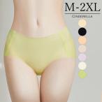 ショーツ レディース シームレス パンツ パンティー インナー インナーボトムス 涼しい 夏 通気性 20代 30代 大人 シンプル 40代 50代 伸縮性 抗菌 無地 mx0021