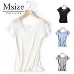 レディースインナー 半袖 レース 袖付き 肌着 見せインナー 花柄 ドレスインナー ワンピースインナー シンプル 透け防止 袖あり 魅せ 涼しい 夏 春 10代 mx019