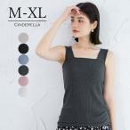  внутренний женский tops майка топ нижнее белье bla шнур .. квадратное шея декоративный элемент rute красивый удобный внутренний tops мягкость мытье изменение путешествие mx9217