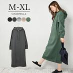 マキシワンピース 裏起毛 冬 ロングワンピース 秋 長袖 ワンピース パーカーワンピース ロング フード レディース 秋冬 おしゃれ 暖かい フリース 起毛 nwc8313