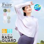  Rush Guard женский ультрафиолетовые лучи меры UPF50+ лето UV cut выгоревший на солнце участок меры Rush Parker короткий тонкий ... скорость .. стиль Parker палец дыра капот rt219