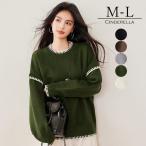 ショッピング体型カバー ニットトップス トップス ニット カジュアル レディース ゆったり 秋冬 春 秋 冬 女性 可愛い ステッチ 着回し 体型カバー 快適 デイリー コーデ 大人 topsk591