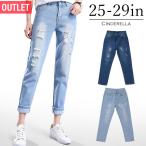 [ есть перевод ] Denim джинсы Denim брюки женский повреждение джинсы casual низ брюки ji- хлеб авария повреждение распорка высокий талия 