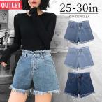 [ есть перевод ] Denim шорты casual высокий талия женский шоу хлеб джинсы короткий хлеб hot брюки повреждение обработка бахрома wdep178a