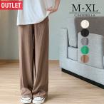 [ есть перевод ] брюки плиссировать брюки женский женщина Semi-wide брюки плиссировать резина талия резина свободно .....20 плата 30 плата 40 плата 50 плата rt789