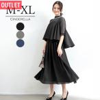 [ есть перевод ] вечернее платье свадьба One-piece длинное платье длинный длина One-piece большой размер 20 плата 30 плата 40 плата . называется платье формальный день совершеннолетия wycpt26