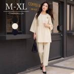 パンツスーツ セットアップ パーティードレス レディース ドレス スーツ セレモニードレス フェミニン ラウンドネック フレアスリーブ 七分袖 長袖 yj188662