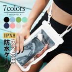 �X�}�z�h���P�[�X �X�}�z�P�[�X IPX8�F�� ���S�h�� �����B�e�\ �h���[�x30���[�g�� �h�o �h�� �Ώ� �ψ� �v�[�� �X�}�z �h���P�[�X �X�g���b�v�t zak11