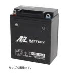 バイク用開放型バッテリー