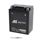 バイク用開放型バッテリー