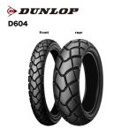 DUNLOP D604 120/80-18 MC 62P WT 236655 バイク用オフロード