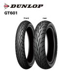 DUNLOP ARROWMAX GT601 110/80-18 58H 307365 バイク用オンロード