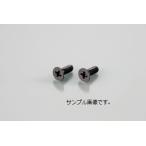 0900-043-02001 главный цилиндр колпак винт (BLACK) 4X12/2PC KCON KITACO( Kitaco ) кошка pohs соответствует 