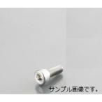 0900-060-10016 キャップボルト（ステンレス） 6X80/1PC KCON KITACO(キタコ) ネコポス対応