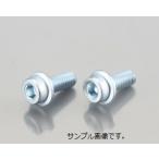 0900-062-20002 Ｆ付キャップボルト（ステンレス） 6X20/2PC KCON KITACO(キタコ) ネコポス対応