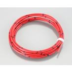 0900-755-00201 純正色タイプハーネス AVS0.5/2M(アカ) KITACO(キタコ) ネコポス対応