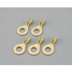 0900-755-01020 丸型端子セット LA106/6パイ 5PCS KITACO(キタコ) ネコポス対応