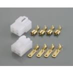 0900-755-02007 connector set 250 type 4 высшее KCON KITACO( Kitaco ) кошка pohs соответствует 