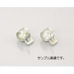 0900-995-08008 クレセントクランプ 14.8MM(RS8008)/2PC KCON KITACO(キタコ) ネコポス対応