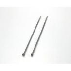 0901-700-02000 ホースクランプタイ 205X4.7/2PC K-CON KITACO(キタコ) ネコポス対応