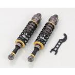 キタコ 520-1470100 GEARS Rショック CT125 - 最安値・価格比較