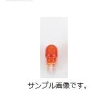 806-0200100 ウェッジバルブＳＥＴ T13 12V10W(アンバー) 2ケ1SET KITACO(キタコ)