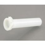 901-1426900 スーパースロットルパイプ PCX125 KITACO(キタコ)