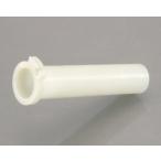 901-1427900 スーパースロットルパイプ DIO110.LEAD110 KITACO(キタコ)