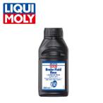 20865 Brake Fluid Race тормозная жидкость 250ml синтетическое масло LIQUI MOLY(likimoli)