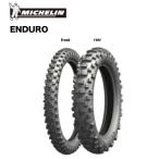 658101 120/90-18 M/C 65R ENDURO MEDIUM TT задний специальный мотоцикл шина MICHELIN( Michelin )