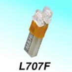 L707FOR 12v ウエッジ特殊 オレンジ 2LED 拡散タイプ Lビーム Ｍ＆Ｈマツシマ