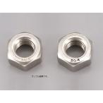 900075-S2 Ｍ５ナット ステンレス 2PCS/SET POSHフェイス