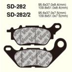 SD-282/2 I8 115 Made in China (1JD5) 17-21 T115 ECD YAMAHA レジン系 フロント ブレーキパッド べスラ