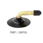 133839 3.50:4.00-10 TR87S チューブ  DUNLOP(ダンロップ)