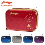 LI-NING ABJN005 настольный теннис кейс Lee человек 