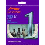 LI-NING AXJJ018 NO.1 энергия &amp; удар лампочка звук - супер .. бадминтон -тактный кольцо ( струна ) Lee человек [ почтовая доставка возможно ]