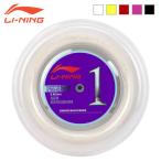 LI-NING AXJJ072 NO.1(200m roll ) энергия &amp; удар лампочка звук * супер .. бадминтон -тактный кольцо ( струна ) Lee человек [ China национальная сборная использование ]